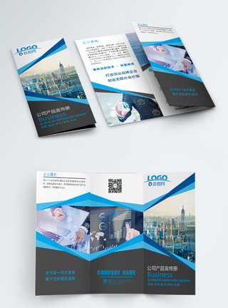 展會(huì)海報(bào)設(shè)計(jì)，賦能公司品牌新視界