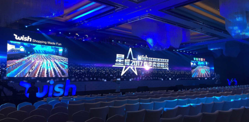 五星助力，三態與Wish同夢 共創星級物流體驗的電子商務運營管理服務